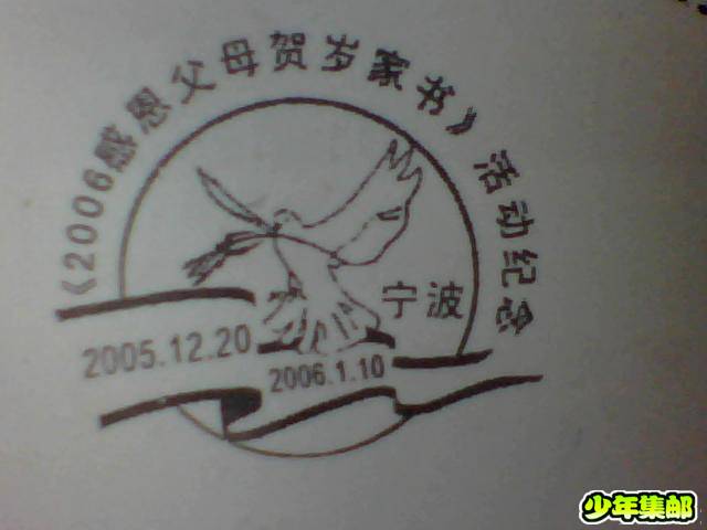 图片 016.jpg