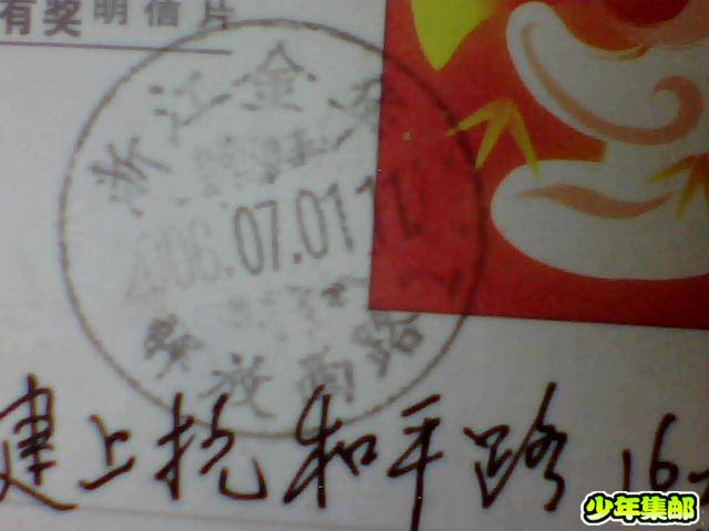 图片 043.jpg