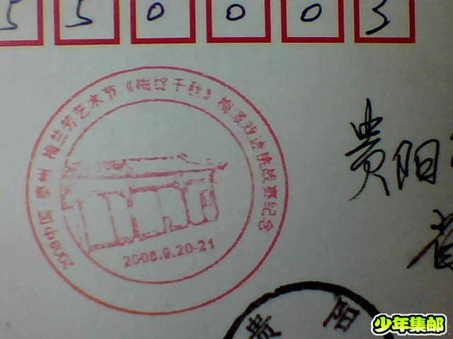 图片 039.jpg
