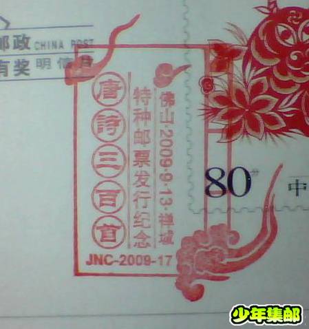图片 048.jpg