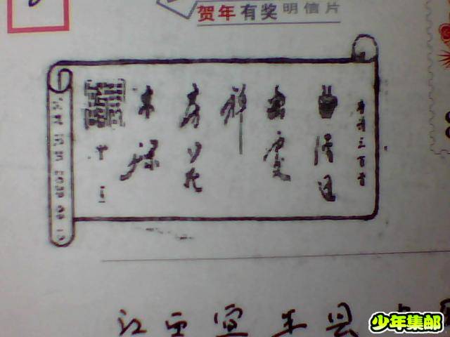 图片 051.jpg