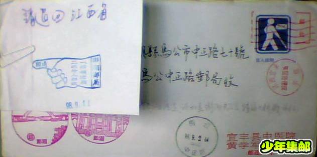 图片 052.jpg