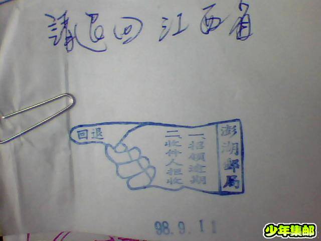 图片 054.jpg