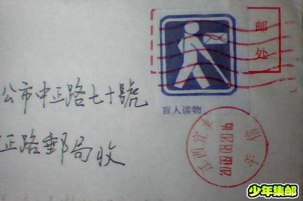 图片 053.jpg