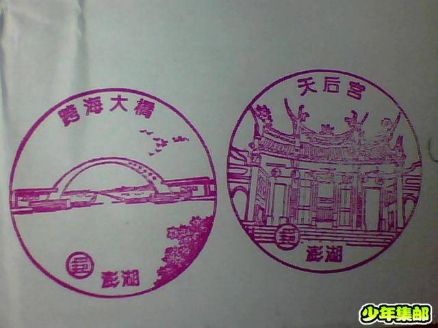 图片 056.jpg