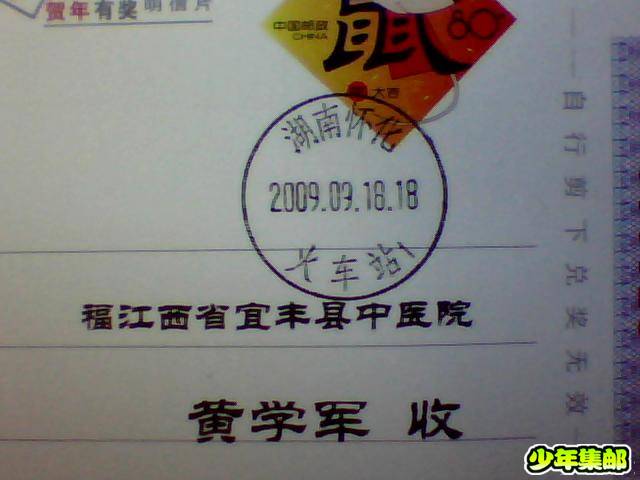 图片 006.jpg