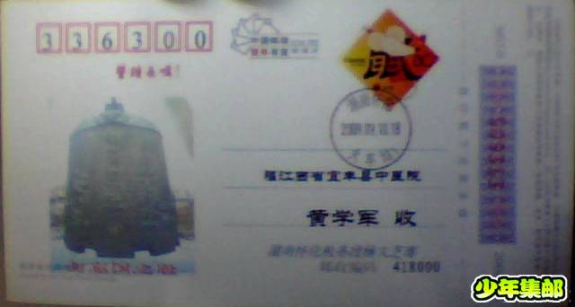 图片 004.jpg