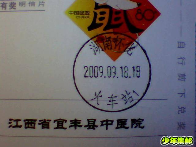 图片 003.jpg