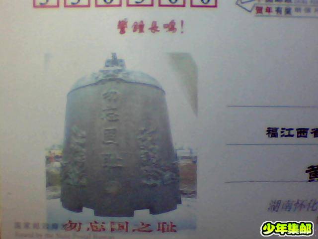 图片 005.jpg