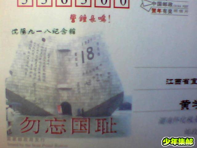 图片 002.jpg