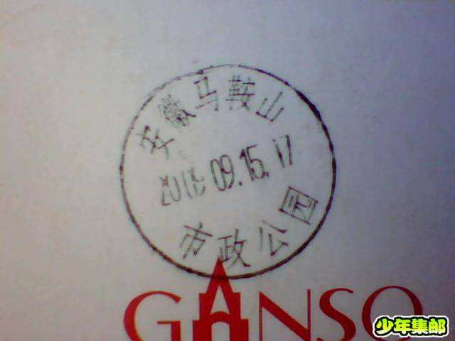 图片 005.jpg