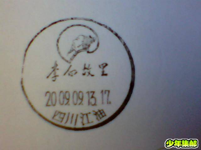 图片 007.jpg