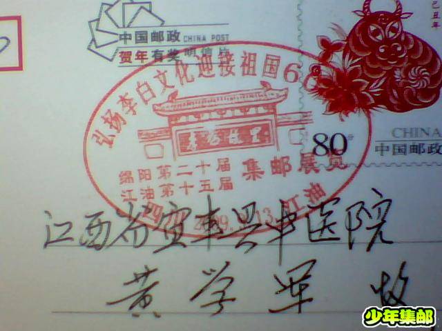 图片 006.jpg