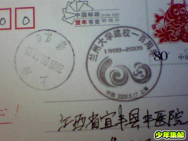 图片 008.jpg
