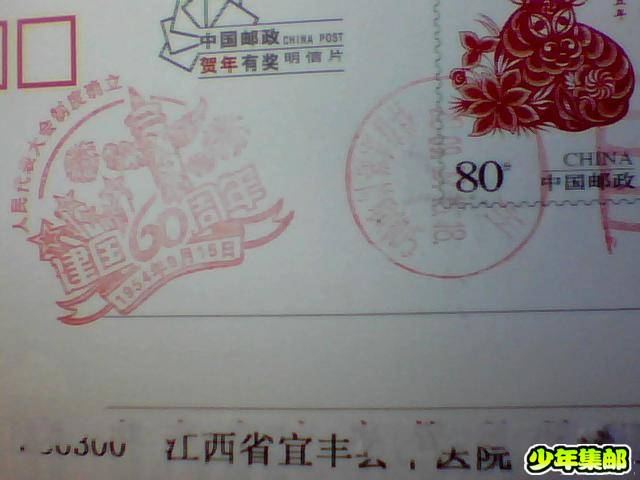 图片 009.jpg