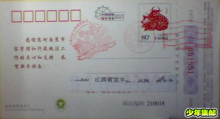 图片 008.jpg