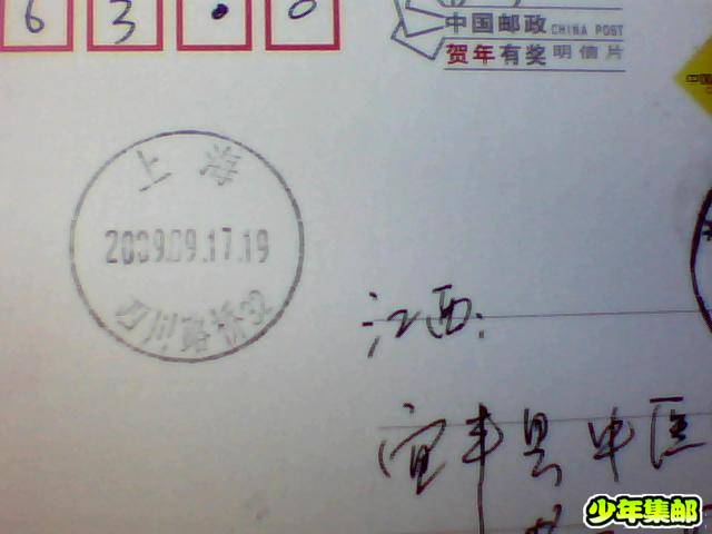 图片 011.jpg