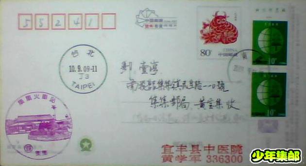 图片 001.jpg