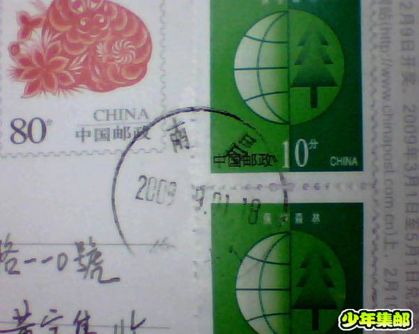 图片 002.jpg
