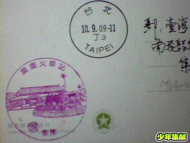 图片 003.jpg