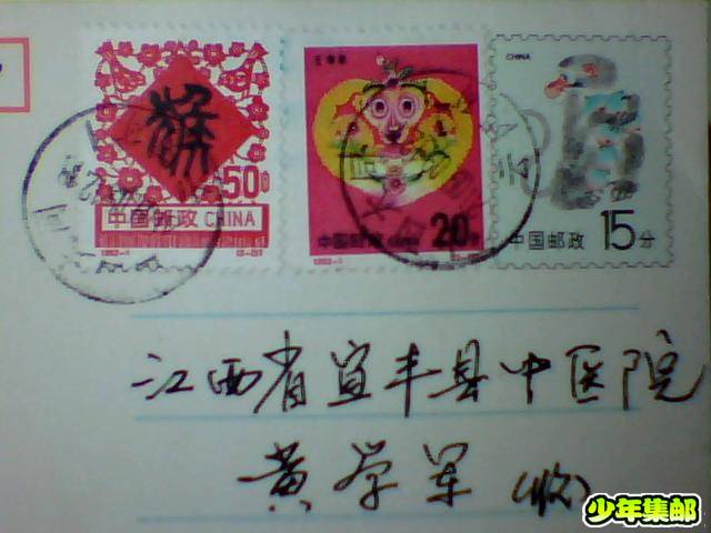 图片 005.jpg
