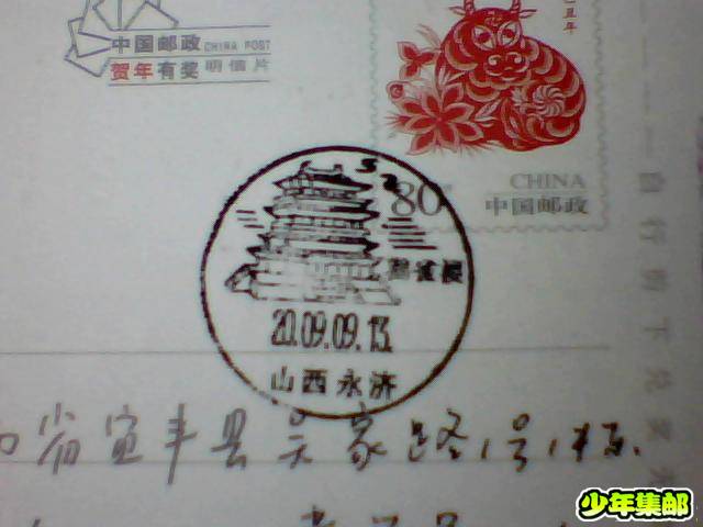 图片 006.jpg