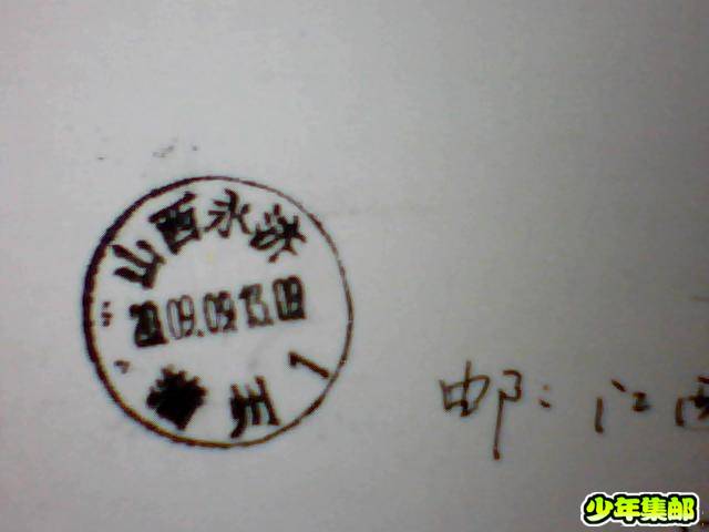 图片 007.jpg