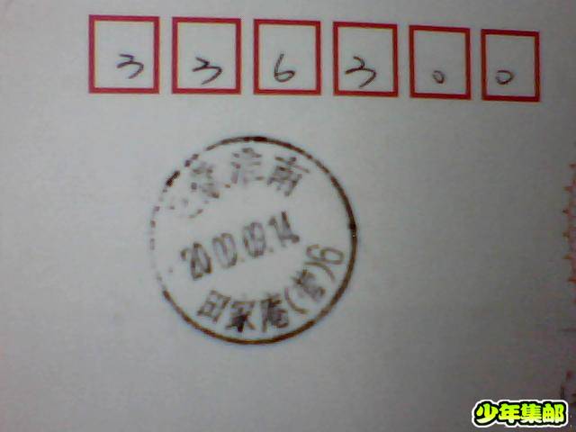 图片 010.jpg