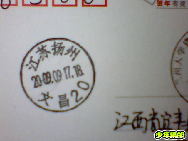 图片 012.jpg