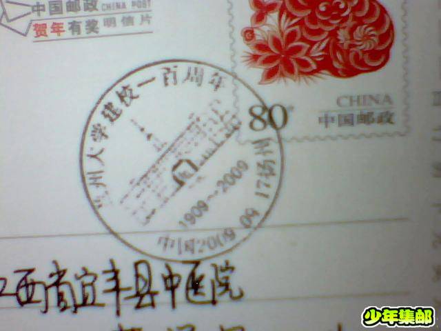 图片 011.jpg