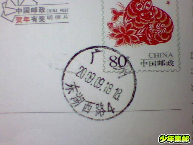 图片 014.jpg