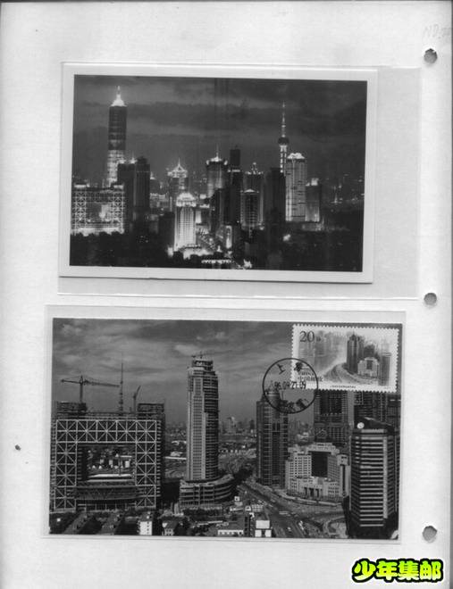浦东30年-16-05-2.jpg