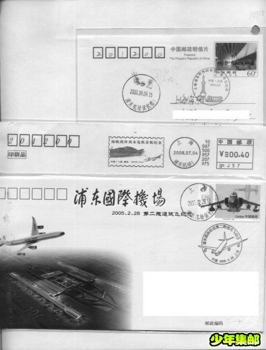 浦东30年-16-15-2.jpg