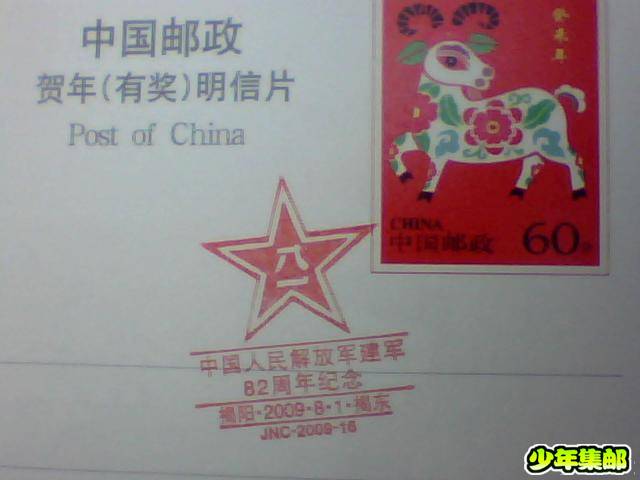 图片 004.jpg