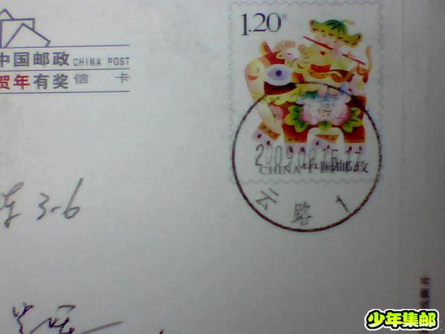 图片 002.jpg