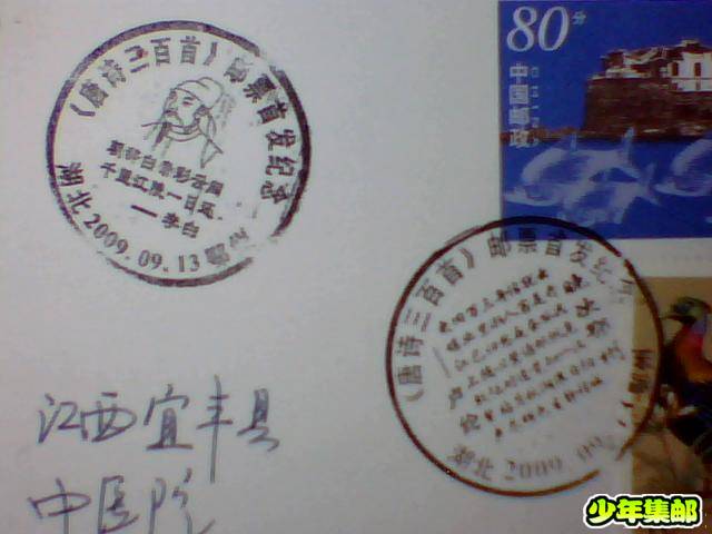 图片 005.jpg
