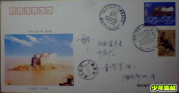 图片 004.jpg