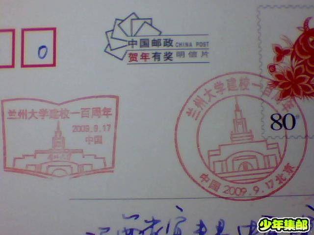 图片 007.jpg