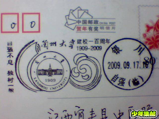 图片 010.jpg