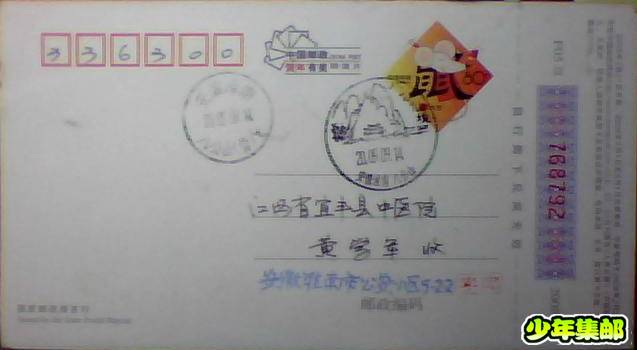 图片 014.jpg