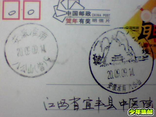 图片 015.jpg