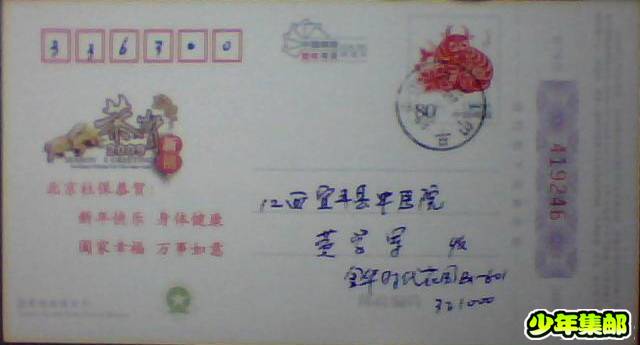 图片 1.jpg