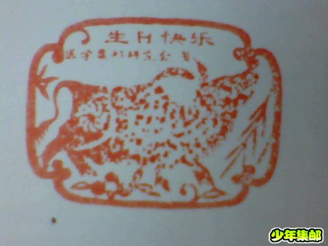 图片 018.jpg