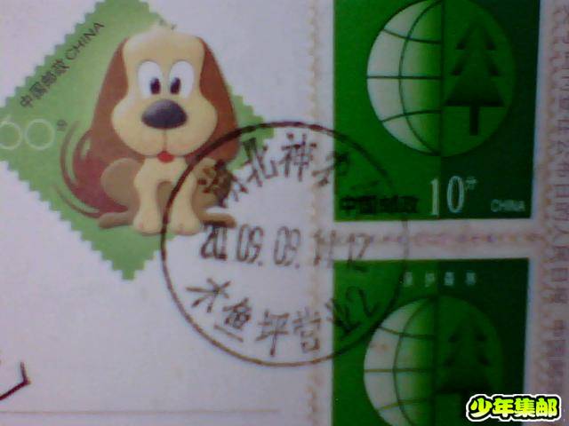 图片 017.jpg