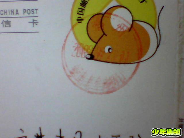 图片 002.jpg