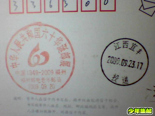 图片 003.jpg