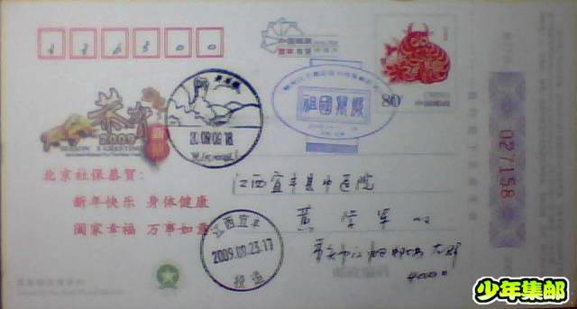 图片 004.jpg