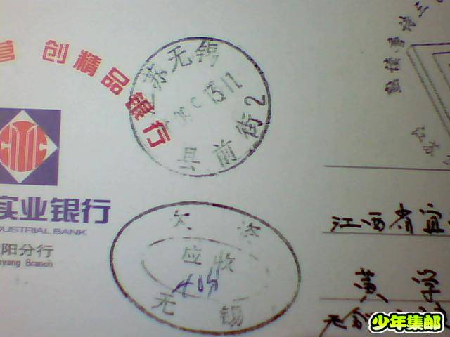 图片 008.jpg