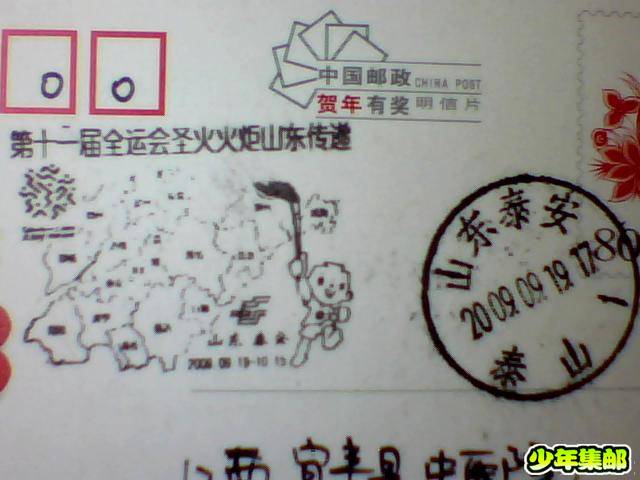 图片 010.jpg