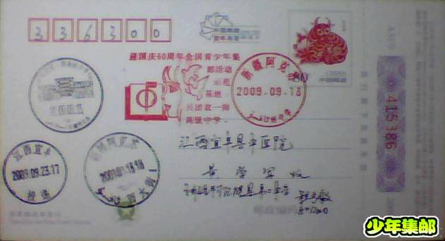 图片 010.jpg